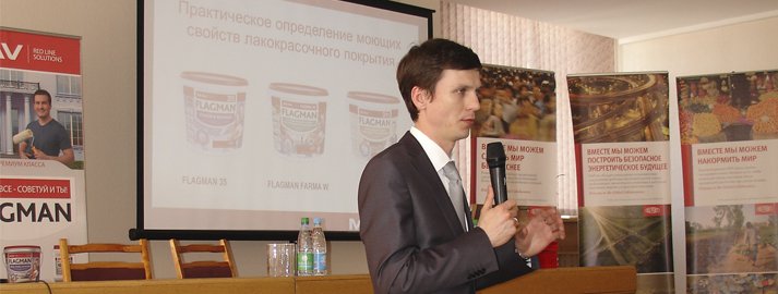 Владимир Минько.jpg Владимир Минько.jpg